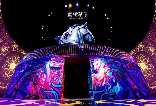 敕勒川星光里(暂停开放)旅行图片 9