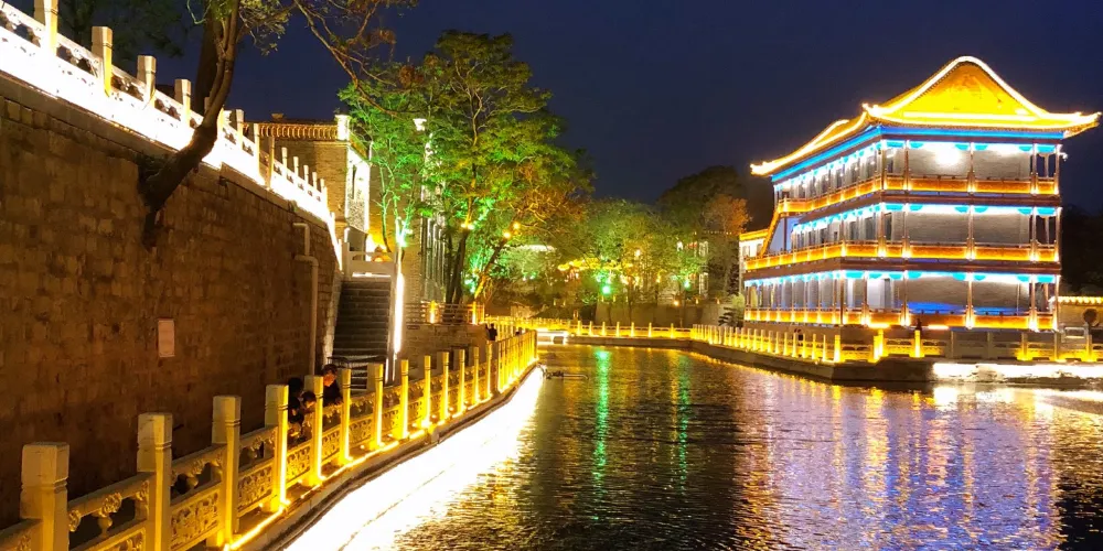 永安旅遊