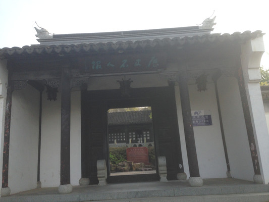 龙背山,暮春时节花烂漫(下)