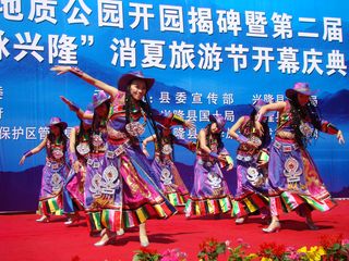 河北旅游：兴隆溶洞探秘散记（图）