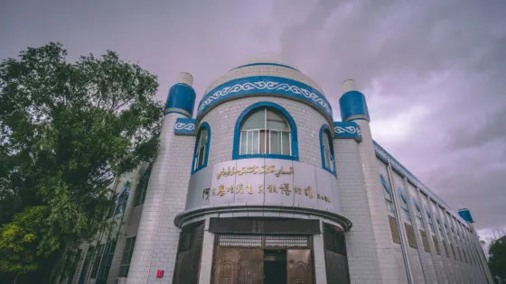 阿克塞哈薩克民族博物館