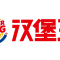汉堡王(成都北京华联空港店)