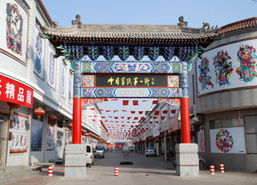 河北旅游:难忘蔚州民俗文化采风行(图)
