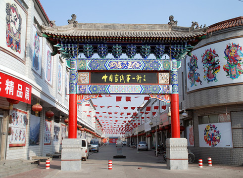 河北旅游:难忘蔚州民俗文化采风行(图)