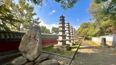 灵岩寺-济南-C-IMAGE