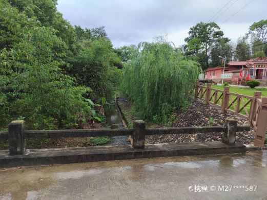 红江公园