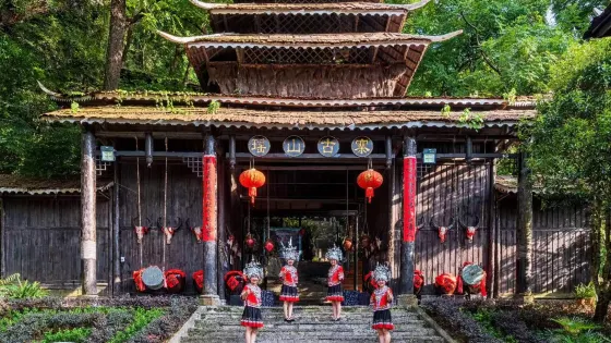 葡萄山