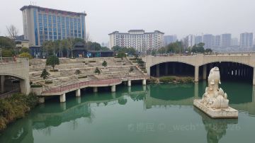 Zhangjiajie Citizens' Square