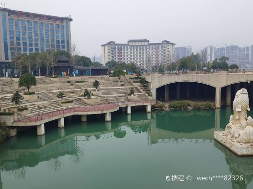 张家界市民广场