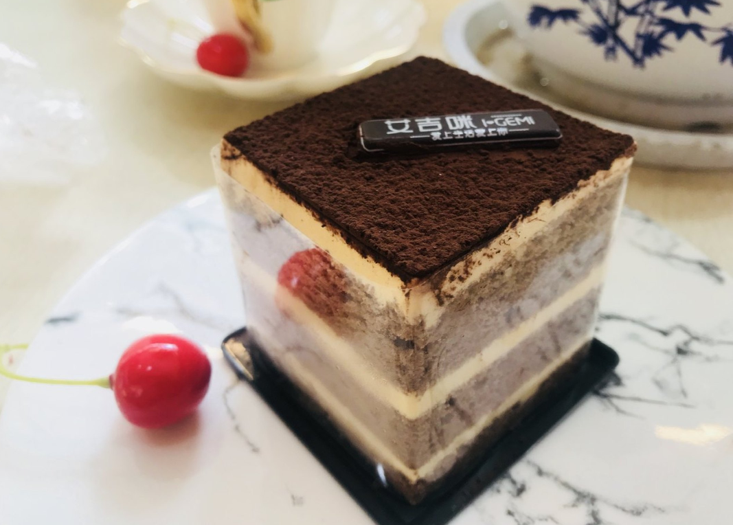 艾吉咪时尚烘焙(文化北路店)