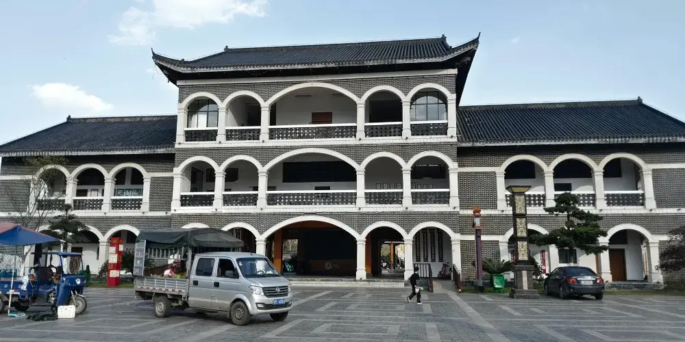 永安旅遊