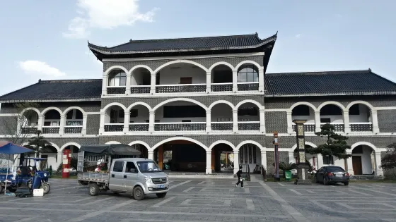東安紫水國家濕地公園
