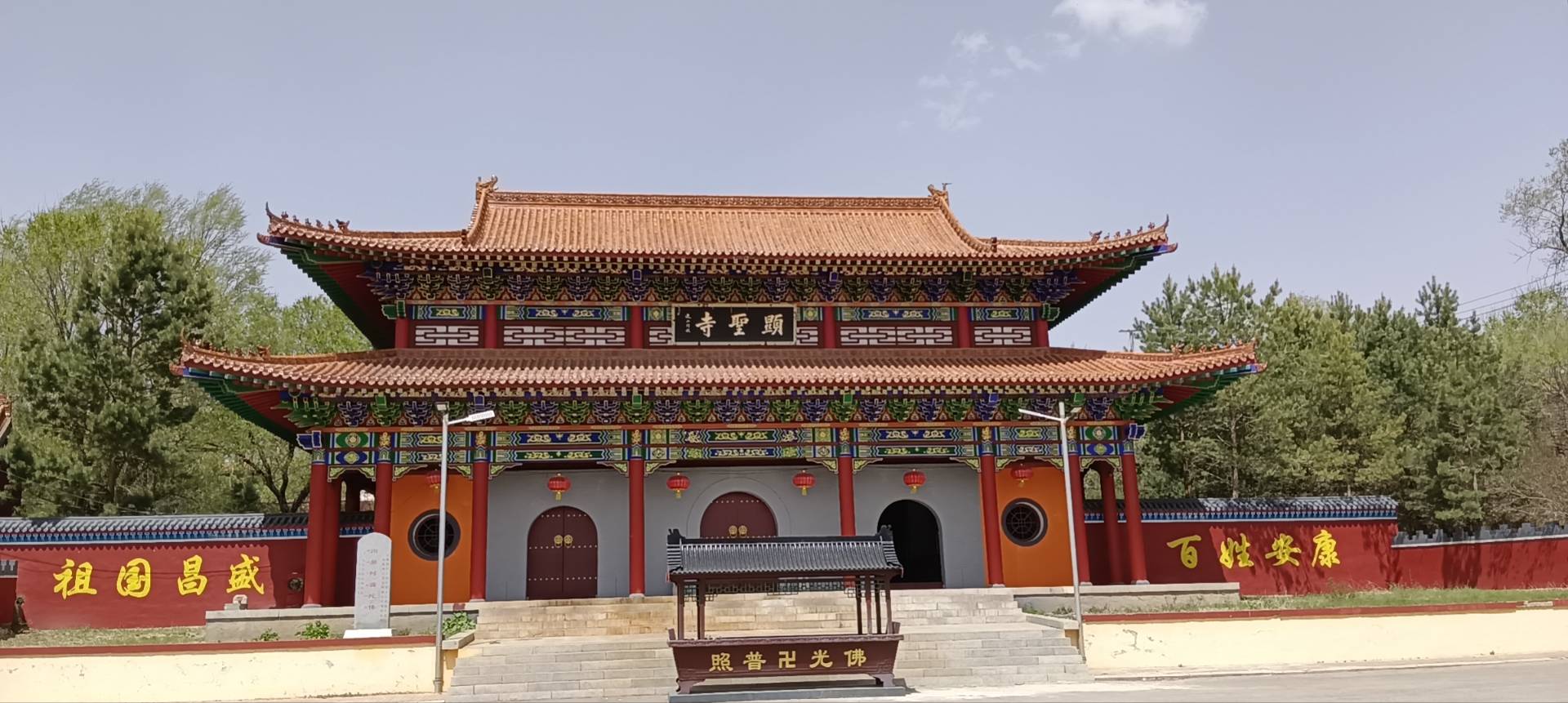 2-Day Ningwu Tour: Shenchixian Xiansheng Temple and Ningwu Pass, Luya Mountain's natural beauty