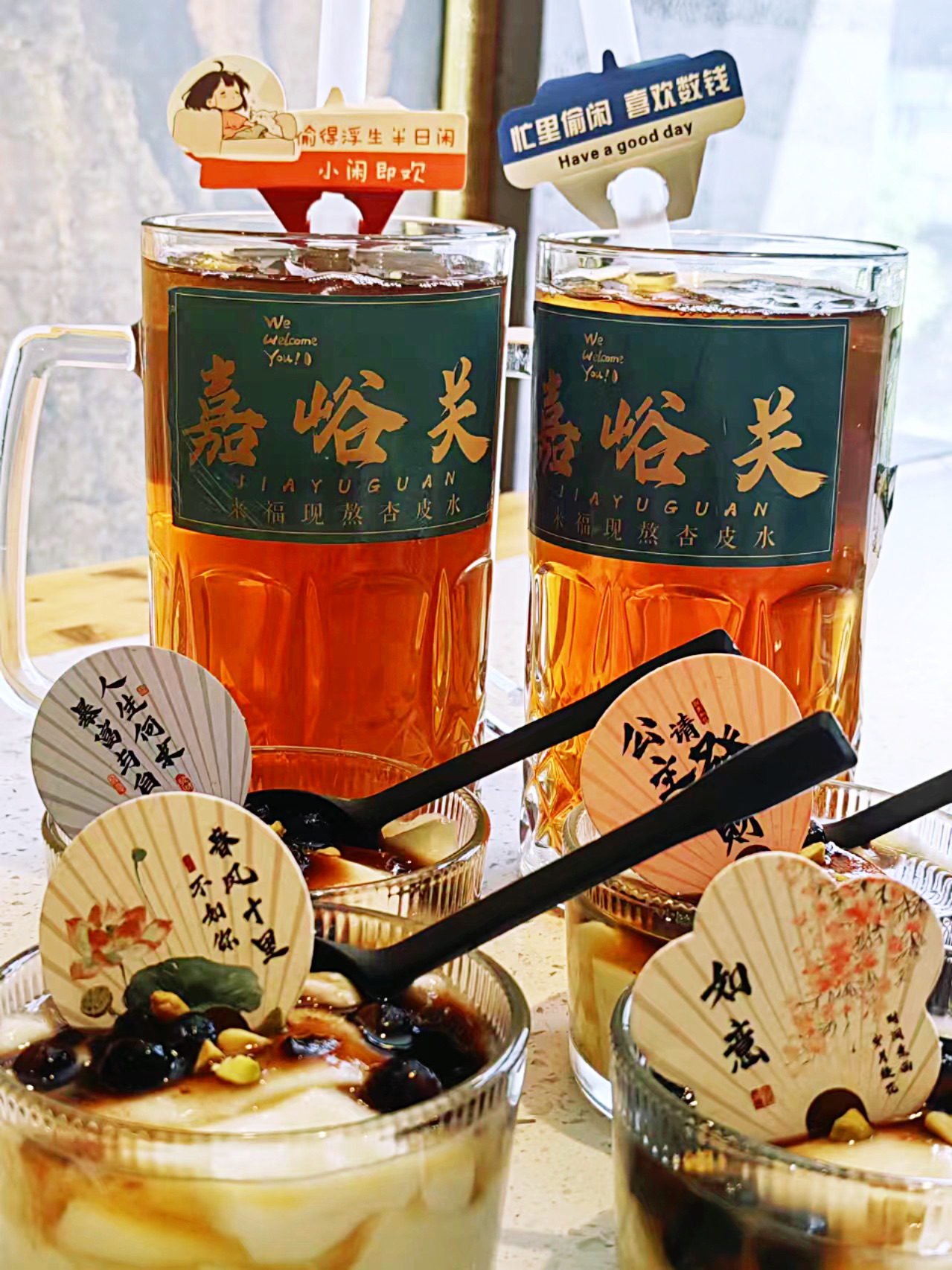 来福筋头巴脑牛腩火锅