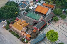 恭城武庙-恭城-阿诚的白日梦