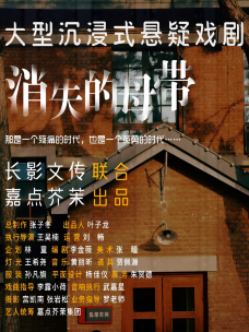 长春-古奶奶怀姜糖膏