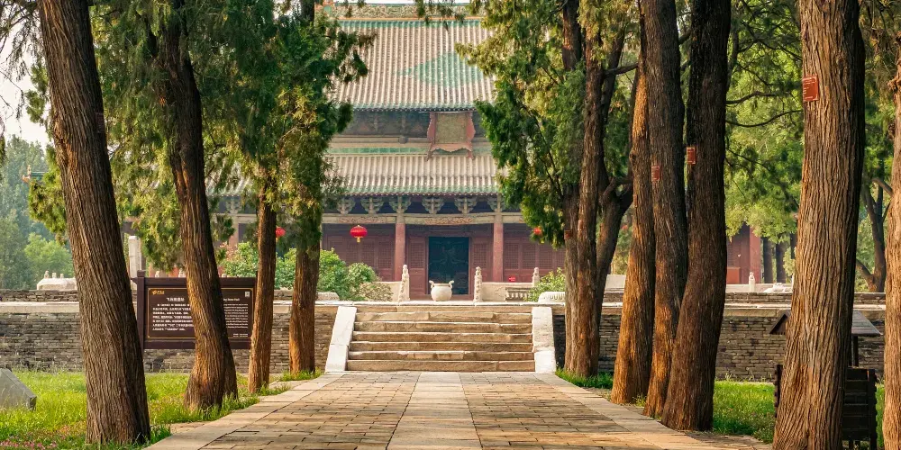 永安旅遊