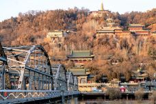 白塔山公园-兰州