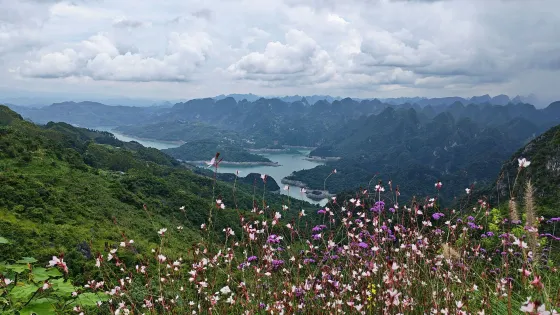 天字湖觀景台