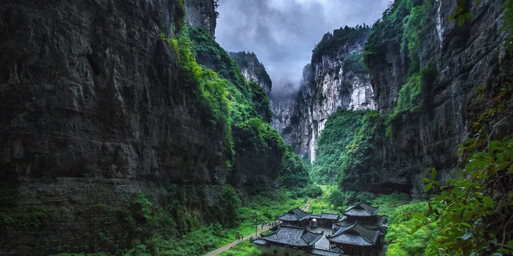 永安旅遊
