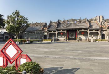 【陈家祠2小时精讲】8人小团|纯玩无购物|私家团|资深导游【经验丰富的导游带队，2小时深入解读陈家祠的建筑艺术与岭南文化，专业讲解结合趣味故事，让历史鲜活呈现。】