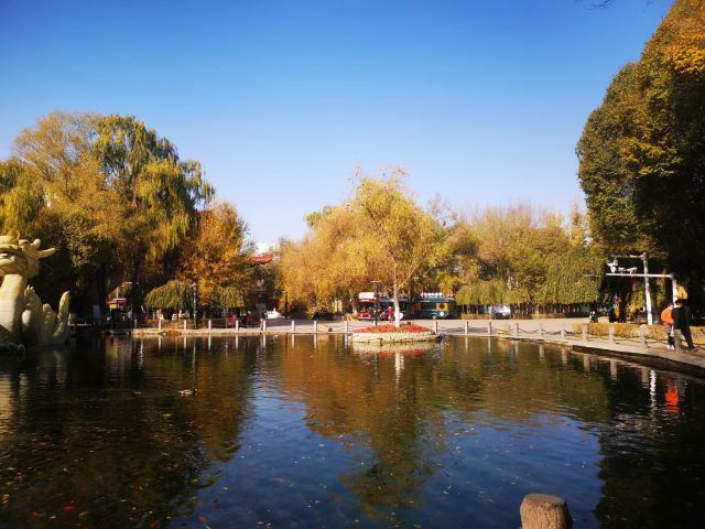 水磨沟风景区旅行图片 15