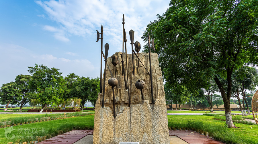 大明宮國家遺址公園