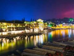 3日张家界+长沙+凤凰