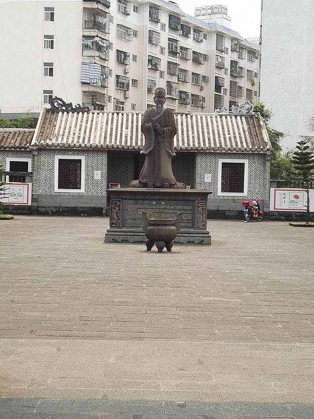 海口海瑞故居旅行图片 1