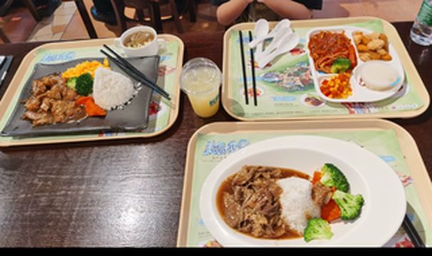 长隆欢乐世界+野生动物园 2日亲子游