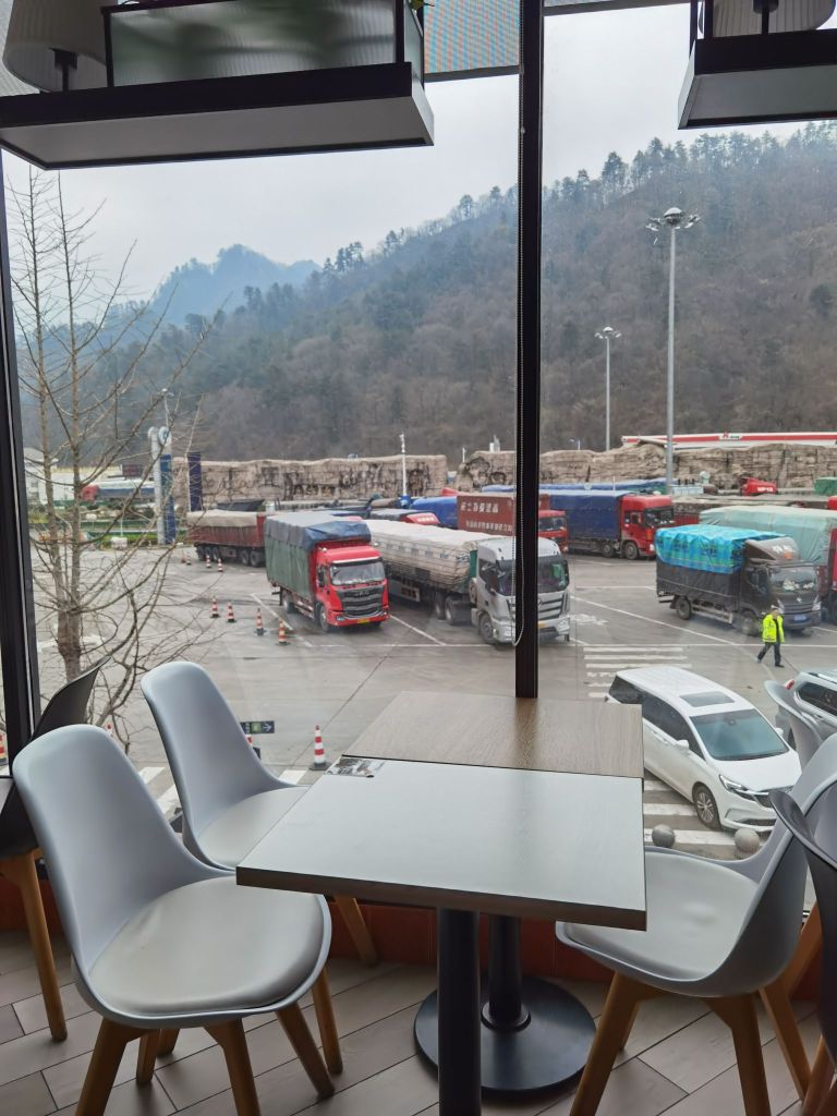 肯德基(秦岭服务区店)餐厅图片