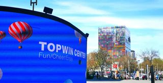 TOP WIN CENTER 通盈中心 网红打卡地