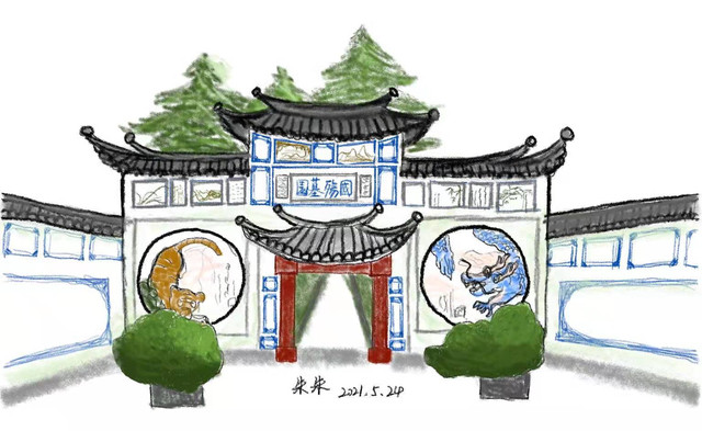 一名95后讲解员的手绘画——《我工作的地方》