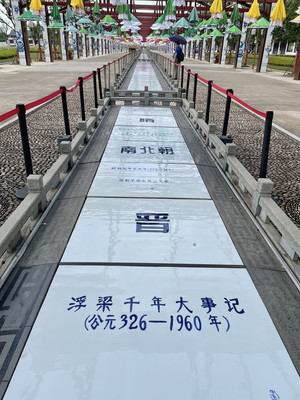 景德镇三天两晚自由行(一)