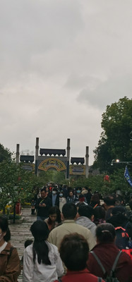 南京三日游之三：南京城南旧事之老门东