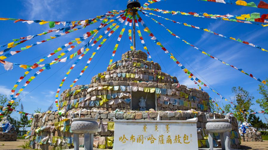阿木塔旅游度假区
