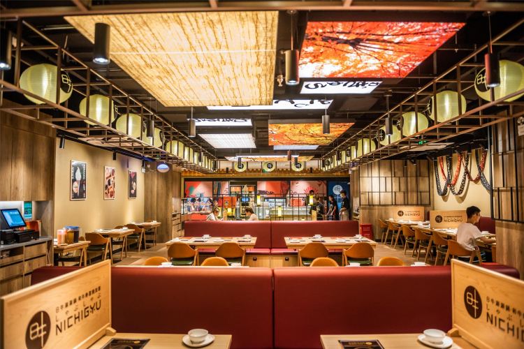 日牛涮涮锅寿喜烧专门店(和平伊势丹店)