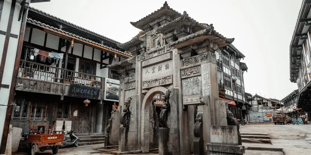 永安旅遊
