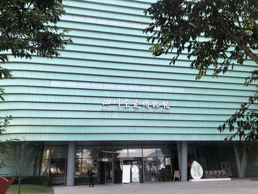 800年前的遂宁是什么样?在四川宋瓷博物馆体验“宋朝最美休闲生活”