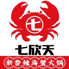 七欣天品蟹轩(集贤南路八佰伴店)-安庆