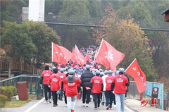 长沙游记图片] 2021“走红军走过的路”徒步穿越系列活动（跳马站）圆满落幕！