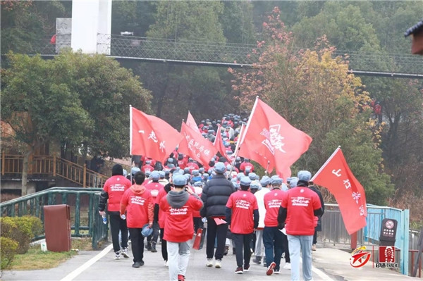 2021“走红军走过的路”徒步穿越系列活动(跳马站)圆满落幕!