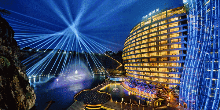 源咖啡·全日餐厅