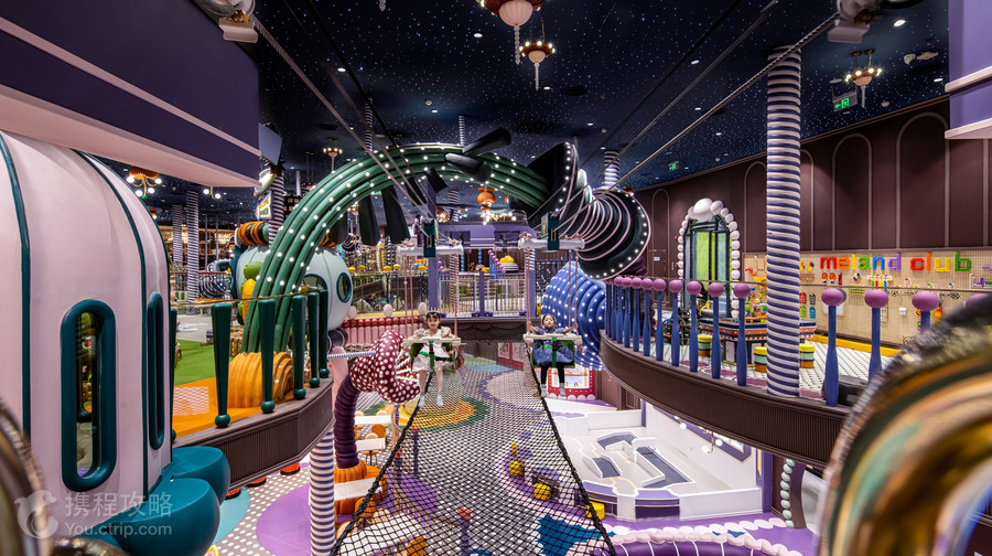 長沙Meland Club（步步高星城天地店）