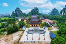 南山寺-贵港