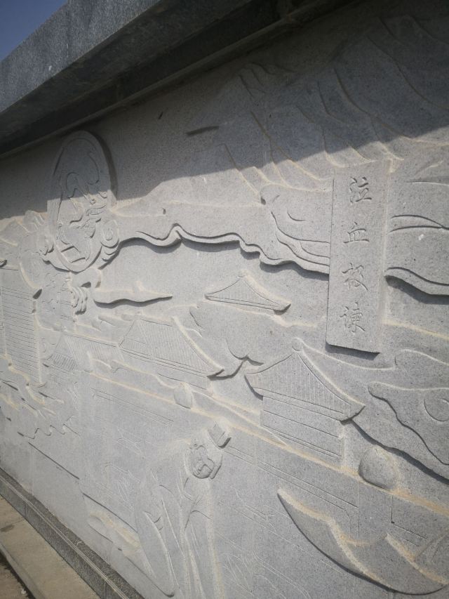 唐昭容上官氏公园旅行图片 13