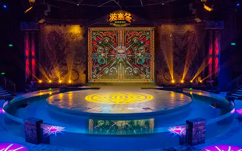 永安旅遊