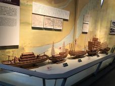 海口市博物馆-海口-宝树堂