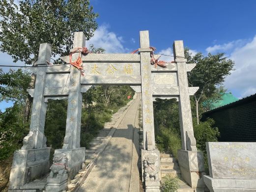 钓鱼台姜子牙庙