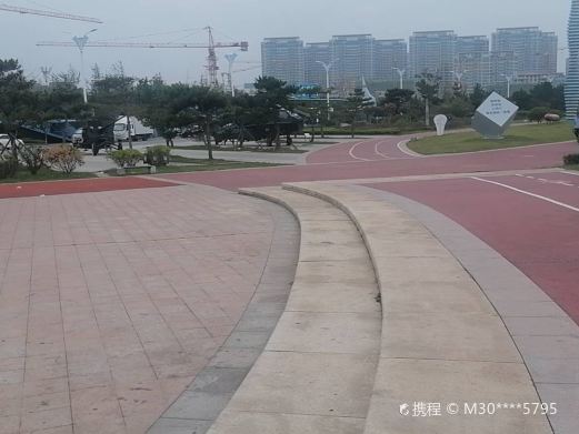 海军公园